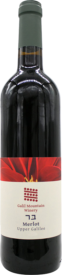 ガリル　マウンテン　メルロ