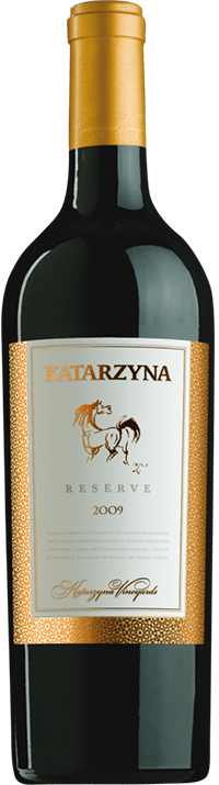 カタルジーナ　リザーヴ