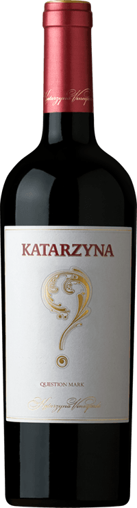 カタルジーナ　クエスチョンマーク