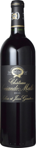 シャトー・ソシアンド・マレ　2018