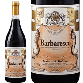 バルバレスコ　2015