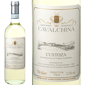 クストーツァ　2022