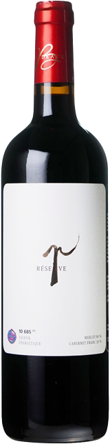 シャトー　ド　ラ　ヴィエイユ　シャペル　レゼルヴ