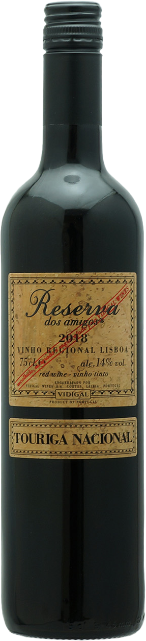 レゼルヴァ・ドス・アミーゴス　トウリガ・ナショナル