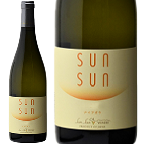 サンサン ナイアガラ