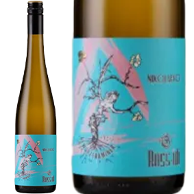 ロシディ　ゲヴュルツトラミネール