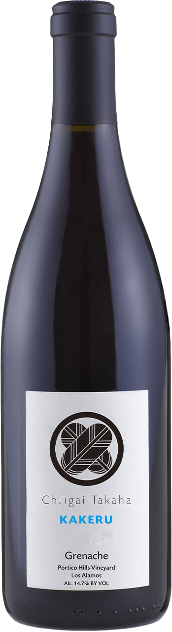 シャトー・イガイタカハ カケル グルナッシュ