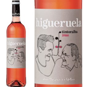 イゲルエラ　ロゼ　2024