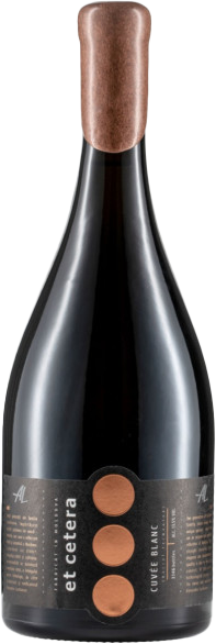 エ チェテラ　キュベブラン