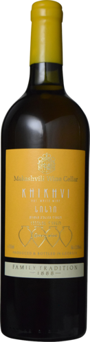 マカシヴィリ・ワイン・セラー ヒフヴィ