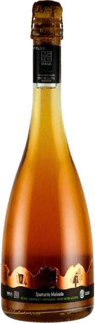 ファビュラス スプマンテ マルヴァジア