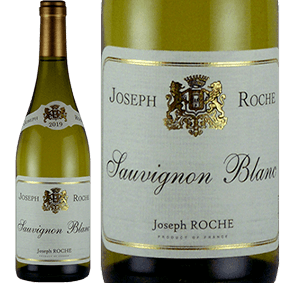 【25%OFF!!ポイント10倍対象‼サマーセール】ジョセフ･ロッシュ　ソーヴィニヨンブラン