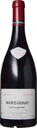 マルサネ レ・ロンジュロワ