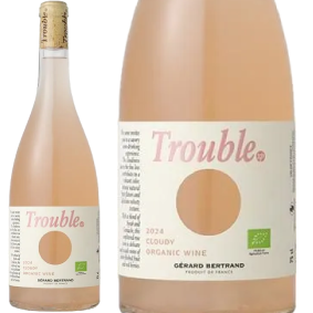 ジェラール・ベルトラン　トロブル ロゼ