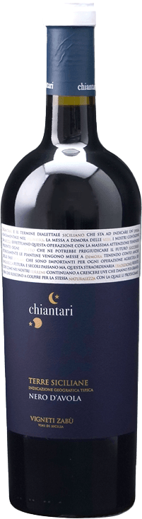 キアンタリ　ネーロ　ダーヴォラ