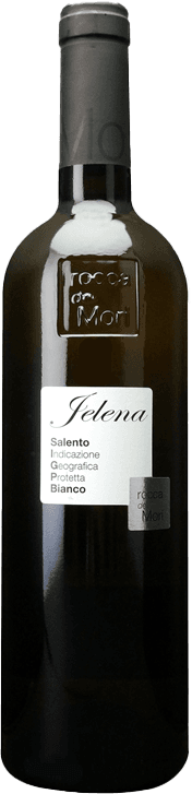 サレント　ビアンコ　エレナ