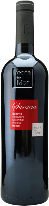 サレント　ロッソ　スルサム