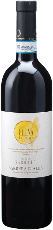 バルベーラ　ダルバ　エレーナ　ラ　ルーナ