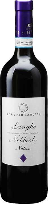 ランゲ　ネッビオーロ　ナティーヴォ