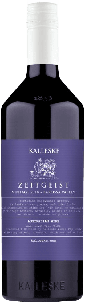 カレスキー ツヴァイガイスト シラーズ