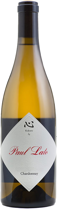 ポール・ラト　ワインズ　心　シャルドネ