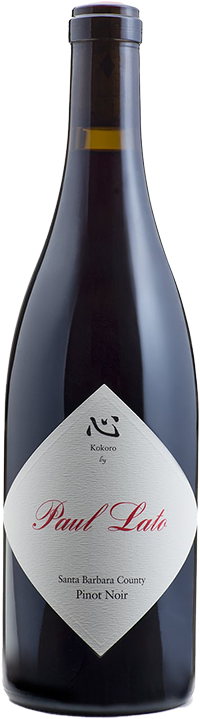 ポール・ラト　ワインズ　心　ピノ・ノワール