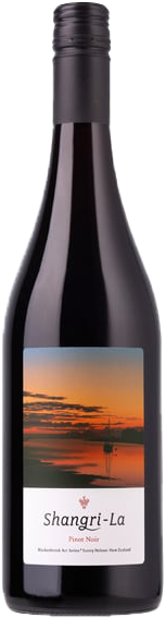 シャングリ・ラ　ピノノワール　2023