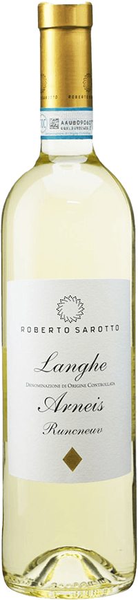 ランゲ　アルネイス　ランクネヴ