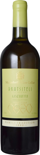 マカシヴィリ・ワイン・セラー ルカツィテリ