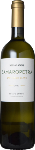 サマロペトラ ソーヴィニヨン・ブラン