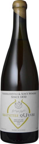 ルカツィテリ クヴェヴリ