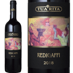 レディガフィ　2023