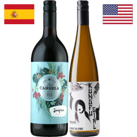 【限定2セット】氷を入れて飲んでみて！甘くてぐびぐび！。アイ カンデラ サングリア 赤 1L、チャールズ スミス ワインズ カンフー ガール リースリング