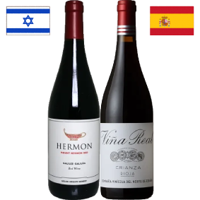 【限定2セット】存在感のあるリッチな味わい。お値段以上！マウントヘルモン レッド、ビーニャ・レアル クリアンサ