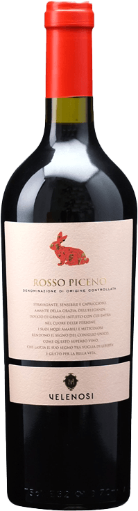 ロッソ　ピチェーノ