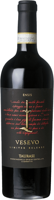 タウラジ　エンシス