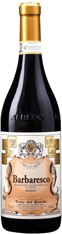 バルバレスコ　リゼルヴァ