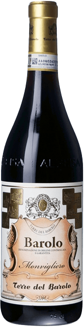 バローロ　モンヴィリエーロ