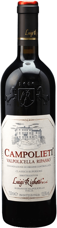 ヴァルポリチェッラ　リパッソ　クラッシコ　スペリオーレ　カンポリエティ