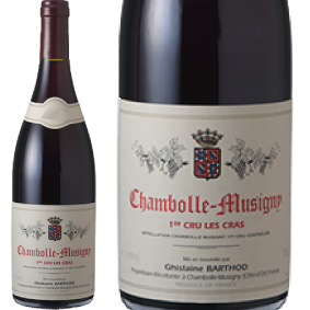 ドメーヌ・ジスレイヌ・バルト シャンボール・ミュジニー プルミエ・クリュ レ・クラ 2022