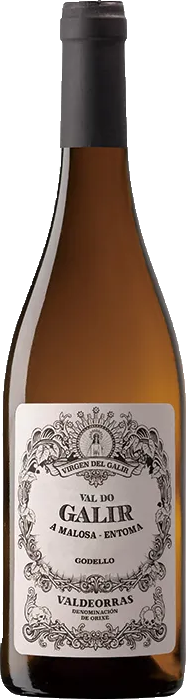 バル・ド・ガリル ゴデーリョ