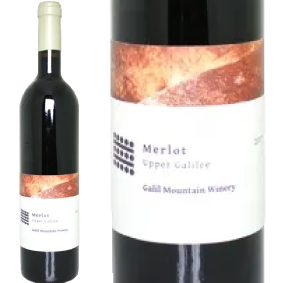 ガリル　マウンテン　メルロ